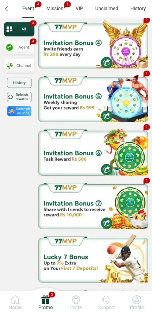 77MVP Promotions