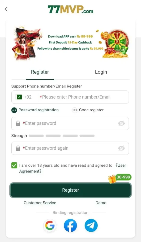 77MVP Register